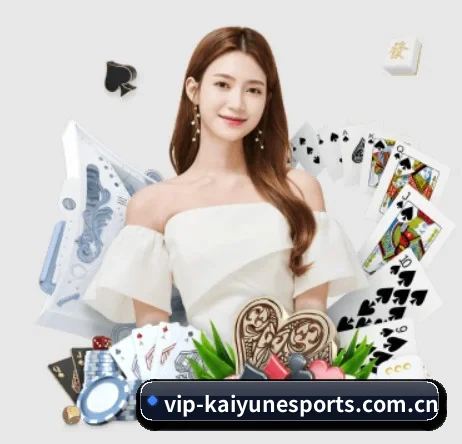 vip-kaiyunesports.com.cn APP 界面